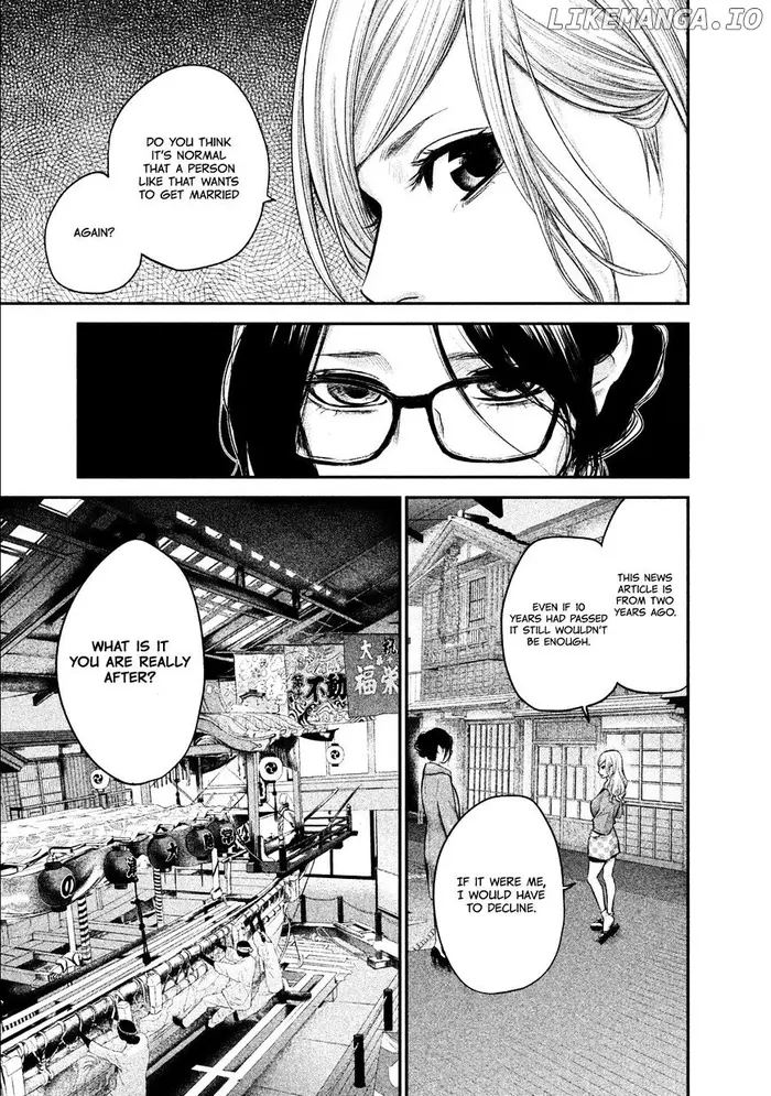 Hare Kon Chapter 100 image 06_optimized